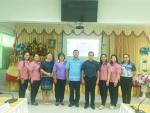 ศูนย์พัฒนาเด็กเล็ก เข้ารับการประเมินคุณภาพภายใน ประจำปีการศึกษา 2565...